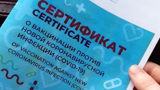 Фиктивная вакцинация. Врач саратовской поликлиники отработает проданные сертификаты