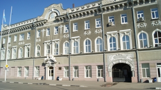 Земли в Зональном. По действиям сотрудников мэрии Саратова возбуждено уголовное дело