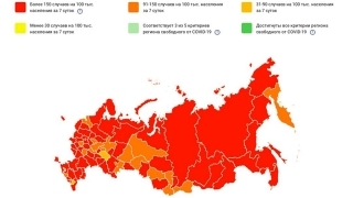 Пандемия. Уровень коллективного иммунитета саратовцев пока не достиг 50%