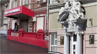 Мэрия Саратова пыталась простить "Катерине" долг за купленное у города помещение