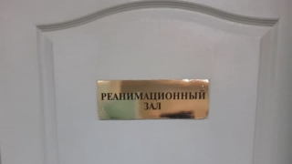 В Ленинском районе женщина погибла из-за загоревшейся одежды