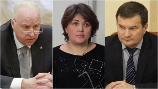 Синдром Рубинштейна. Супруга экс-таможенника заявила о возможной фальсификации документов суда