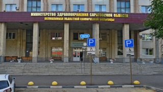 Поликлиника СОКБ приглашает саратовцев на вакцинацию "КовиВаком" и "Спутником Лайт"