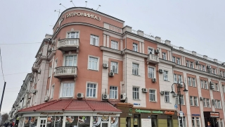 Арестованы 25 объектов недвижимости саратовского АО "Гипрониигаз"