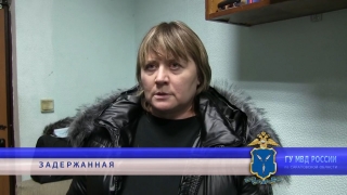 Жительница Саратова обворовывала стариков под видом соцработника