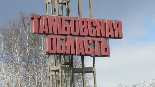 Под Тамбовом саратовец пытался украсть из магазина 11 блоков сигарет