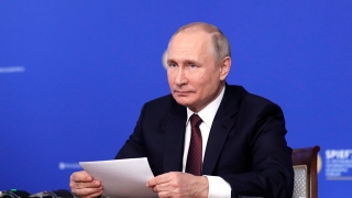 Владимир Путин подписал закон о региональной власти