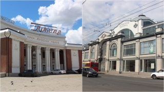 В Саратове национализирована "Победа", судьбу Крытого рынка решит Казань