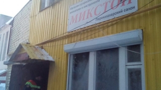 Четыре женщины обгорели в салоне красоты. Бывший муж владелицы сдался саратовской полиции