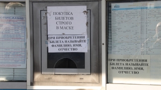 Льготники смогут купить проездные на первый месяц года до 4 января