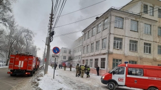 В Саратове горит "табаковская" школа