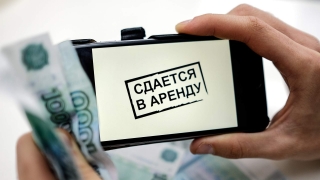 ФАС поддержала законопроект о легализации туристического жилья