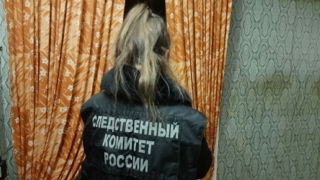 Новый год. Семейную ссору балаковской четы завершил удар ножом