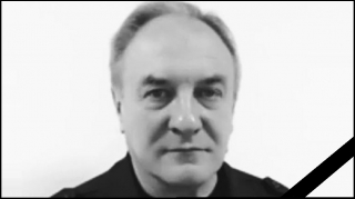 Скончался руководитель областной противопожарной службы