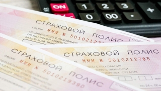 ЦБ оценил предстоящее подорожание ОСАГО в 48%