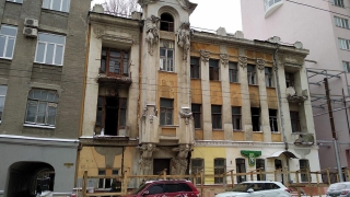 Облправительство намерено продать "Дом Яхимовича"