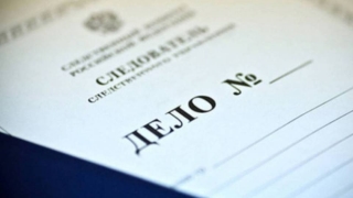 Фиктивная вакцинация. На сотрудницу райбольницы завели еще одно дело
