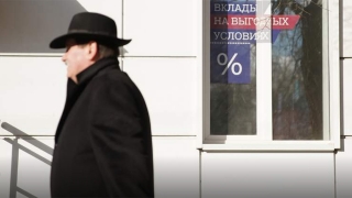 Пенсионные накопления россиян предложили пустить на покупку жилья