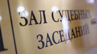 Саратовские суды приостановили личный прием граждан из-за "омикрона"