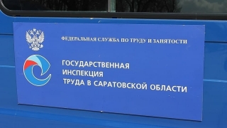 ГИТ: охранник упал со стремянки и получил тяжелую травму головы