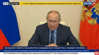 Владимир Путин поручил принять закон против пыток до 1 июля