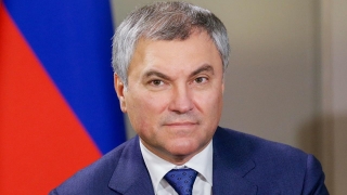 Вячеслав Володин отмечает день рождения