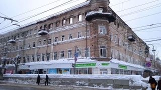 В Саратове возбуждено уголовное дело по факту уничтожения "России"