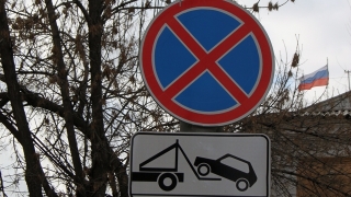 За ночь в Саратове эвакуированы 32 авто, на очереди для уборки – Антонова и Одесская