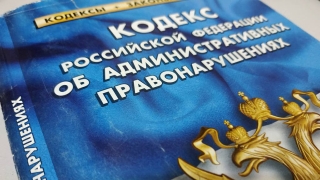 Лишенного прав саратовца арестовали за неуплату штрафа