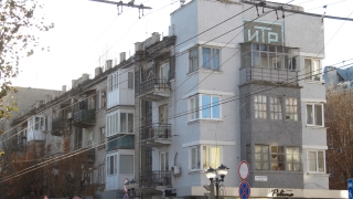 В Саратове признали памятниками дома ИТР, работников милиции и командного состава