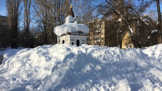 Саратовцев ждет ясная среда