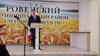 В Ровенском районе принял присягу новый глава