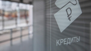 Банки активно повышают ставки на ипотеку и потребкредиты