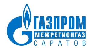 Саратовцы могут оплатить газ без комиссии с помощью онлайн-сервисов