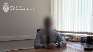 УФСБ: жительница Саратовской области участвовала в незаконных формированиях на территории Сирии