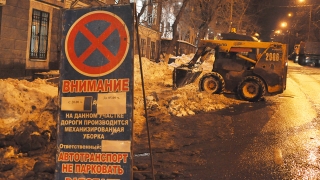 Уборка снега в Саратове. Эвакуированы 17 авто, пять улиц без парковки
