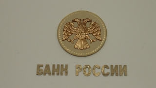 Российские банки на полгода прекращают продажу валюты гражданам