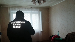 Саратовец нашел свою сожительницу мертвой в квартире. Начата проверка