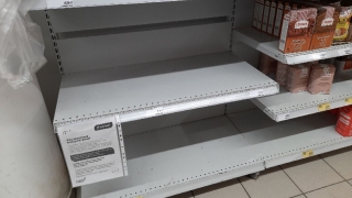 В Саратове инвалид несколько дней не могла найти сахар в магазинах