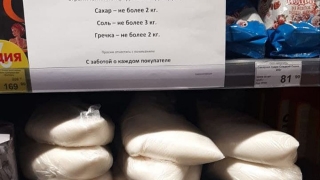 На Театральной площади продали 20 тонн сахара (раньше 2,5 тонны)