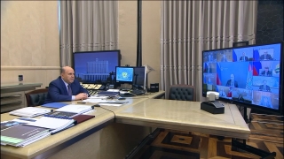 Триллион рублей. Правительство озвучило новые меры поддержки экономики