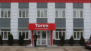 В облдуме анонсировали ликвидацию "Торэкса". Ему на смену придут китайцы