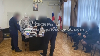 Райадминистрация незаконно оплатила услуги на 20 млн рублей. Возбуждено дело