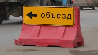 На Зарубина запретили движение транспорта