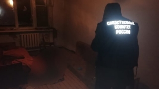 В саратовской квартире обнаружена мумия неизвестного