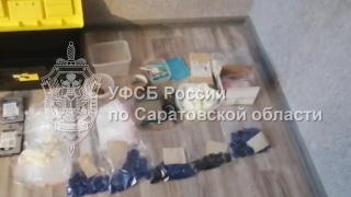 Саратовское УФСБ: задержан наркодилер с крупной партией мефедрона