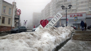 Саратовская область сохранила позиции в экорейтинге "Зеленого патруля"