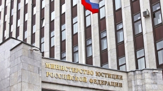 Управление Минюста ждет отчетов от саратовских НКО