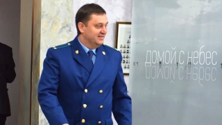 Дело бывшего прокурора Андрея Пригарова поступило в суд