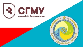 Саратовский медуниверситет увеличивает прием студентов из Казахстана